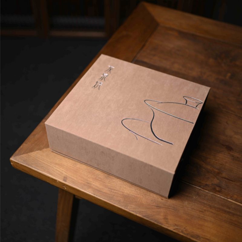 ‘’Gift Box Set‘’ Celadoner Beige Glaze Plum Green Glaze Grass Gray Glaze Azure Glaze